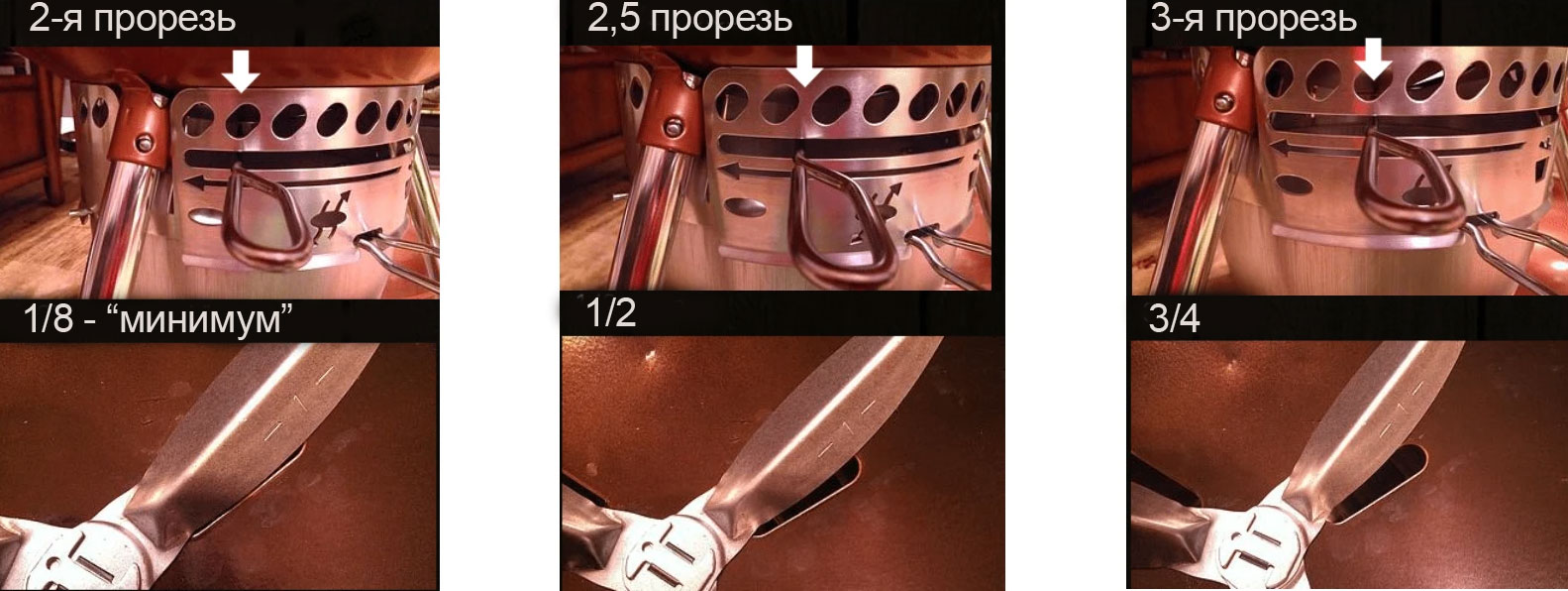 Slow 'N Sear: как разжигать и готовить Slow 'N Sear: как разжигать и готовить инструкция часть 2