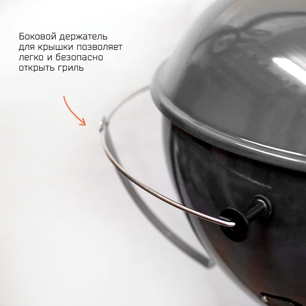 скоба держатель крышки снс кеттла 57