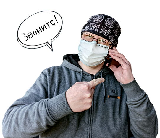 Как работает Грильмаг на «каникулах»