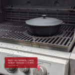 Сковорода-жаровня чугунная литая 28 см