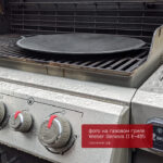 Сковорода садж чугунная литая, 43 см