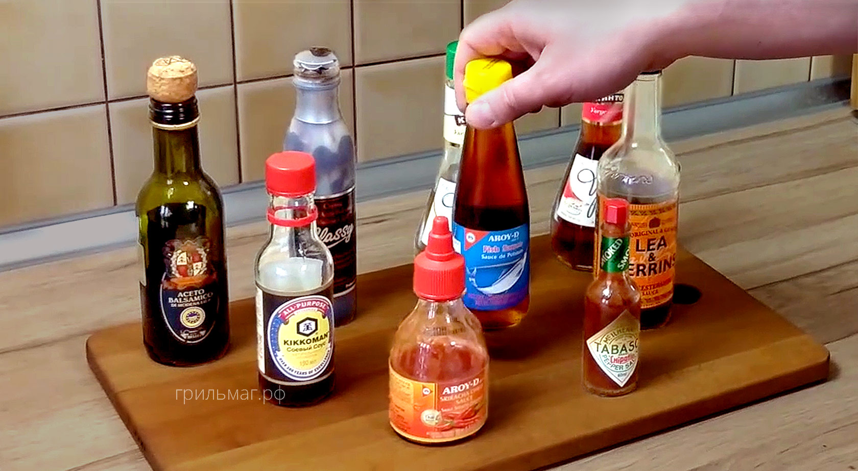 соусы для гриля