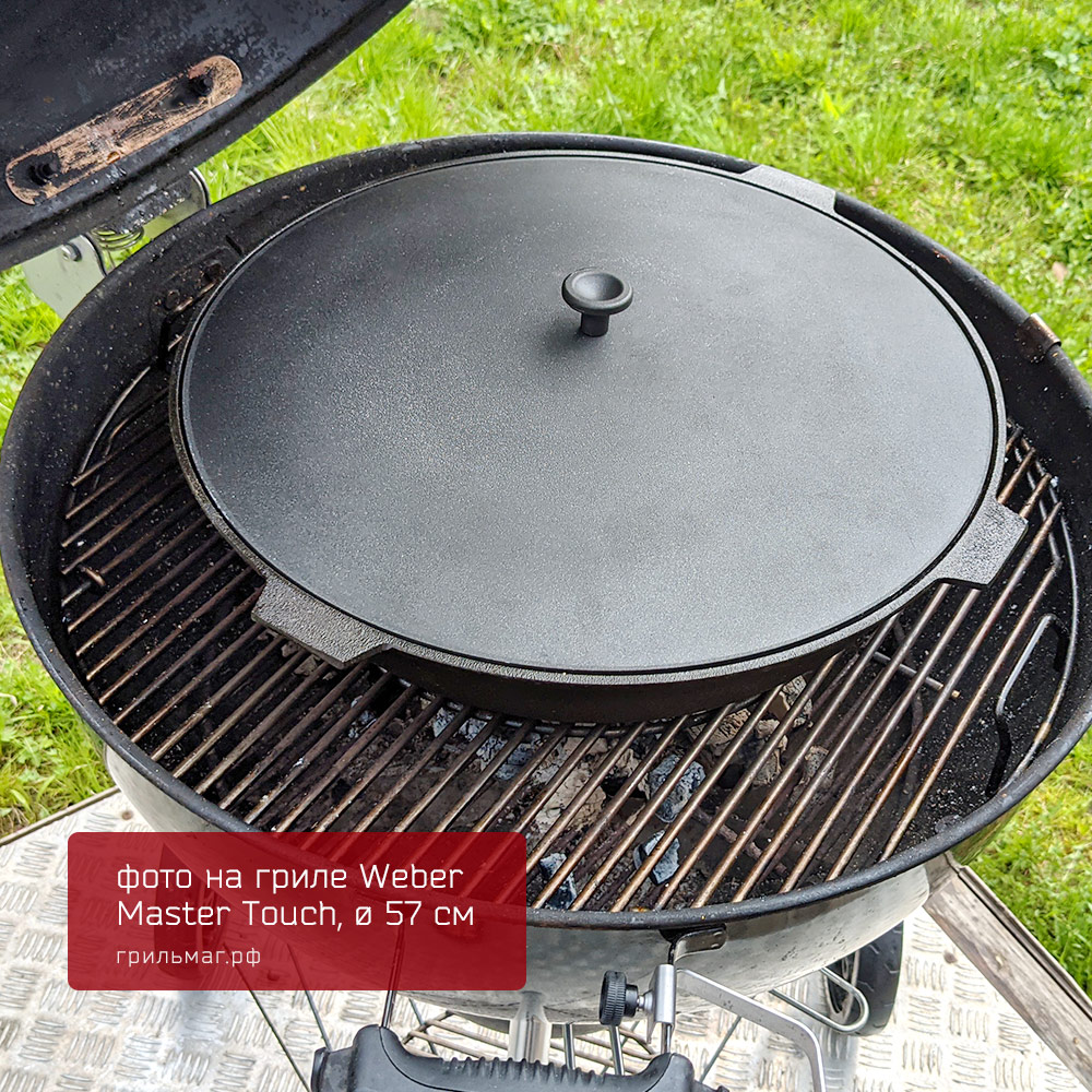 Казан литой чугунный