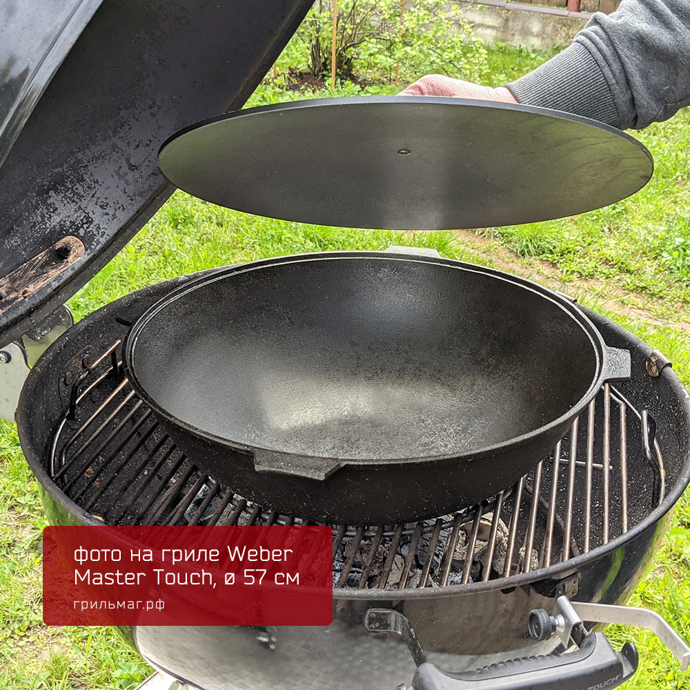 Казан литой чугунный с алюминиевой крышкой, 10 л