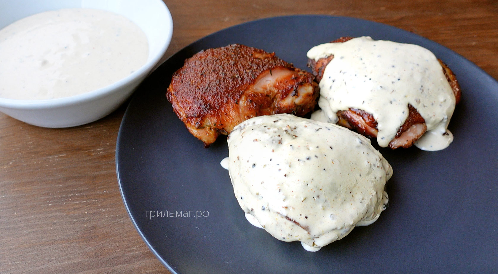 Как отличить качественный соус барбекю по составу курица в соусе