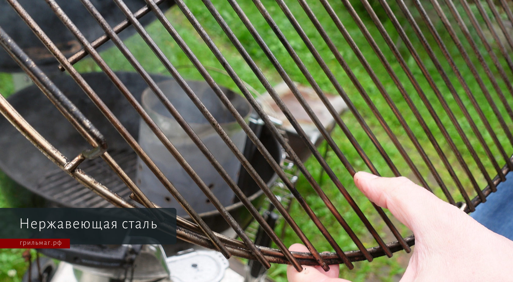 Чем решетка Slow ‘N Sear Easyspin отличается от обычной решетки для гриля решетка изи спин из нерж стали
