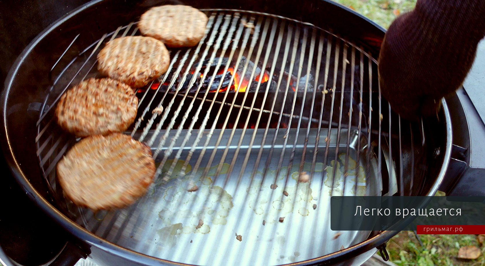 Чем решетка Slow ‘N Sear Easyspin отличается от обычной решетки для гриля котлеты на решетке изи спин