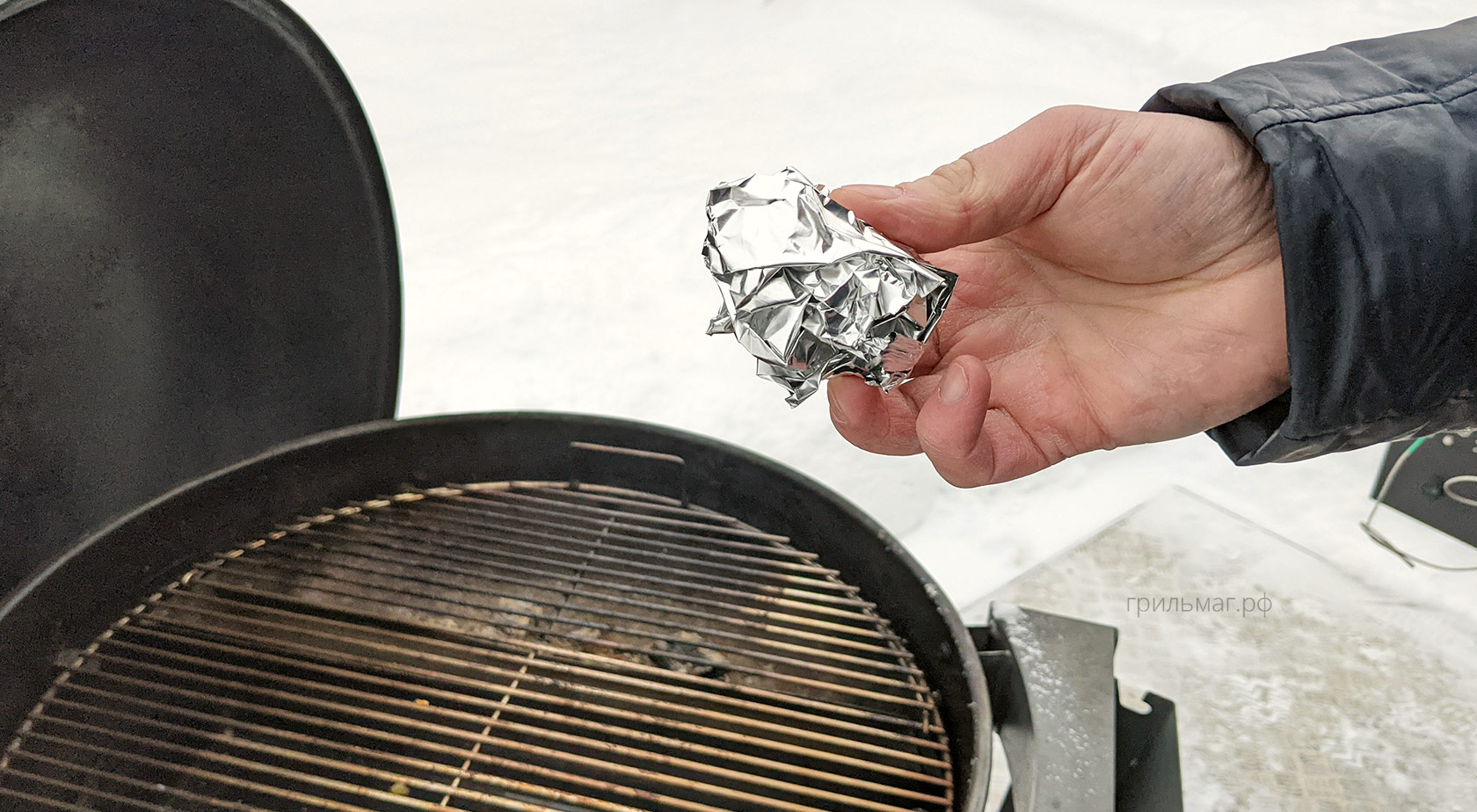 скомканная фольга