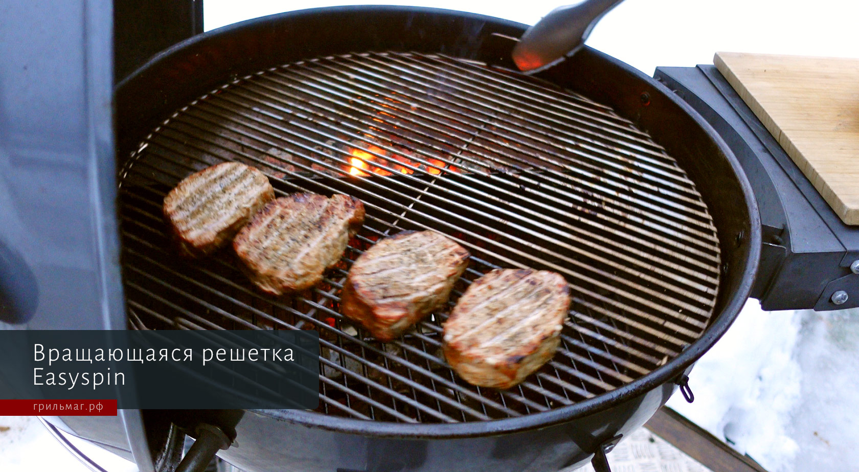 вращающаяся решетка easyspin на sns