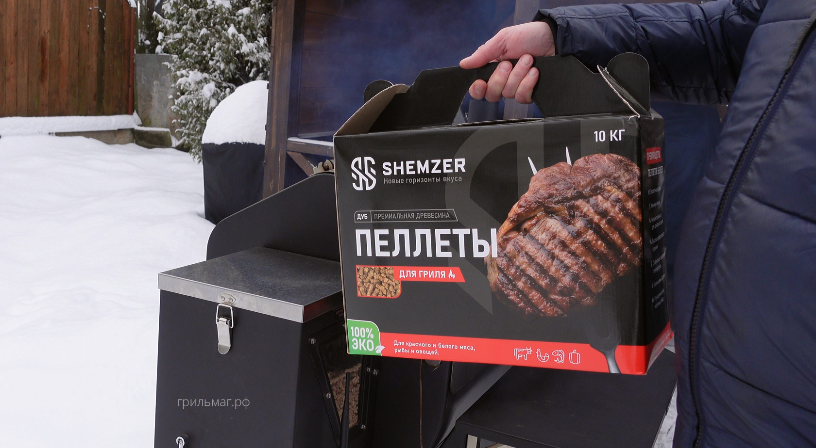 Часто задаваемые вопросы про грили GMG пеллеты shemzer и гриль ledge