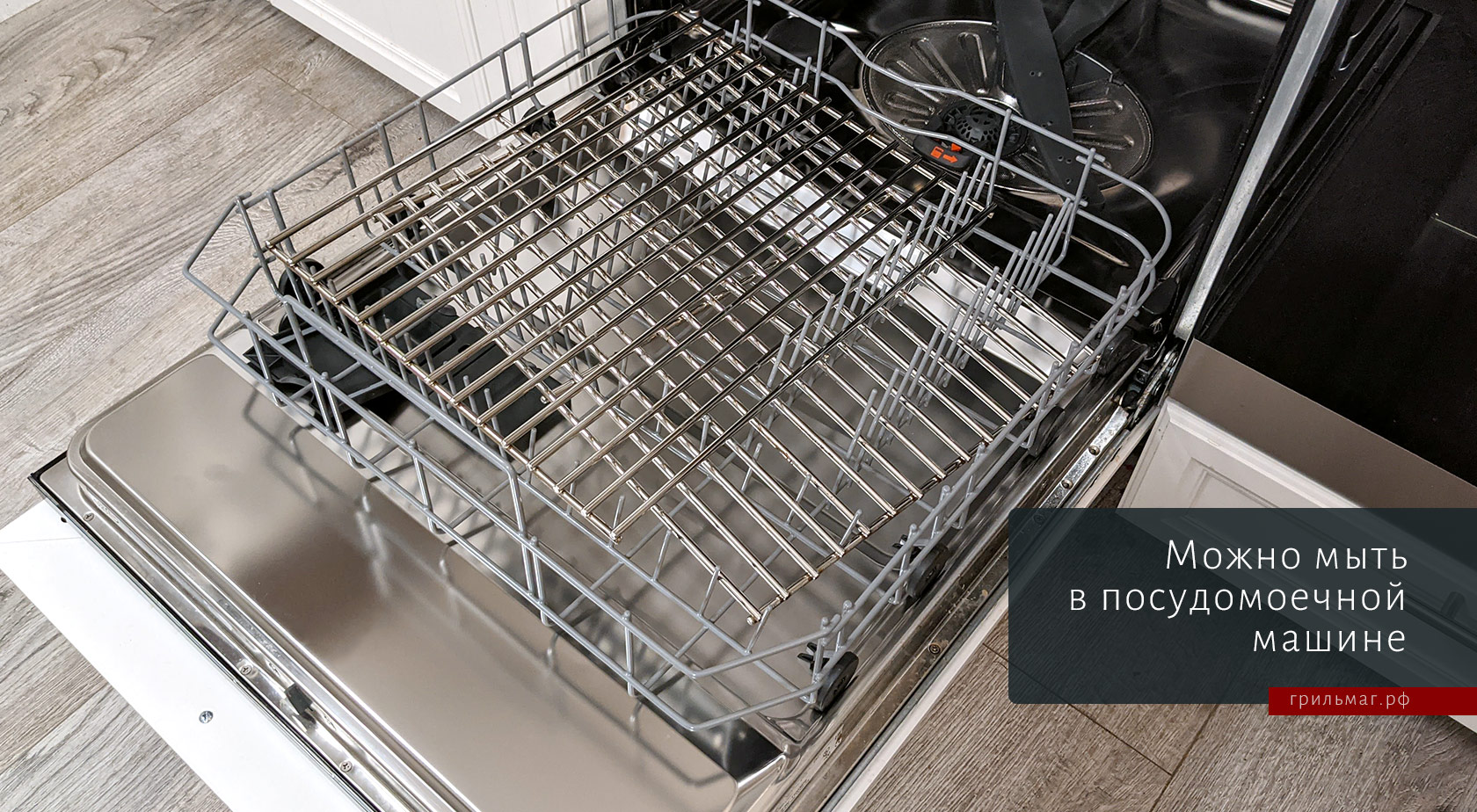 Чем аксессуары для гриля из нержавеющей стали лучше других