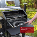 Система выдвижных полок для гриля GMG Ledge, нерж. - Image 2