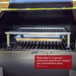 Подставка второго уровня для гриля GMG Trek, нерж. - Image 7