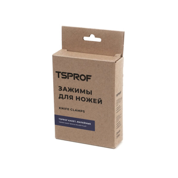 Зажимы для устройств TSPROF Kadet, филейные