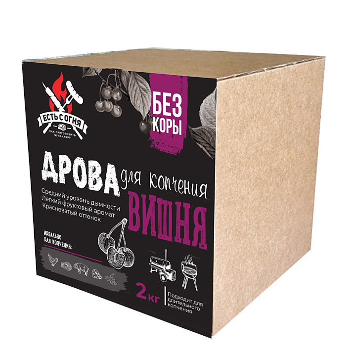 Дрова для копчения, Вишня, Есть с Огня, 2 кг Дрова для копчения, Вишня, Есть с Огня, 2 кг - Image 1