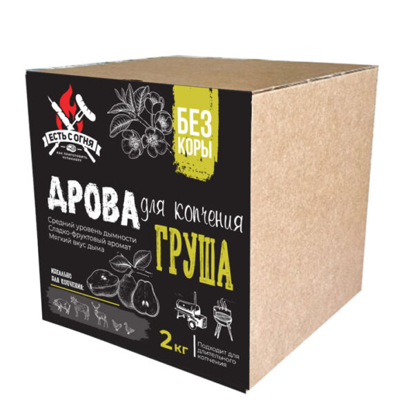 Дрова для копчения, Груша, Есть с Огня, 2 кг