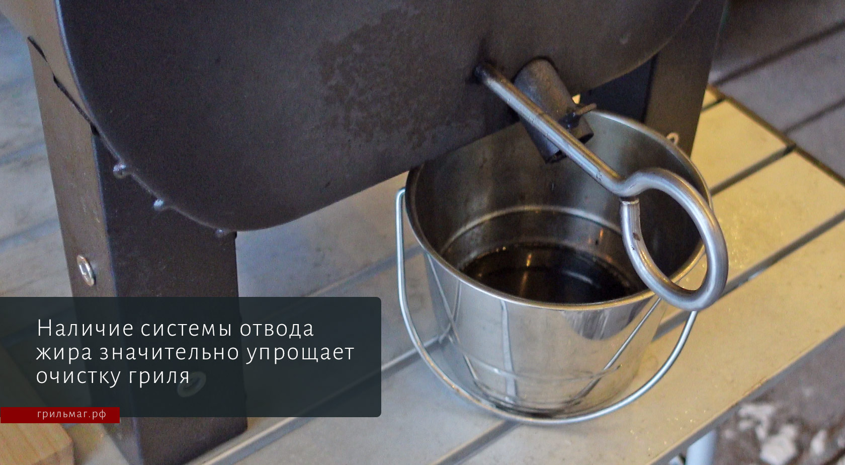 Как выбрать пеллетный гриль: на что обратить внимание перед покупкой Как выбрать пеллетный гриль: на что обратить внимание перед покупкой