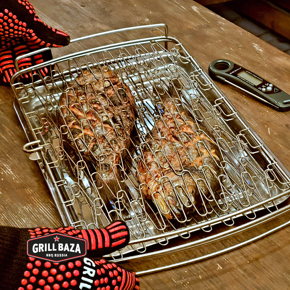 Сетка для жарки рыбы и овощей Grillbaza, нерж.