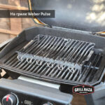 Набор для шашлыка Grillbaza, нерж. - Image 15