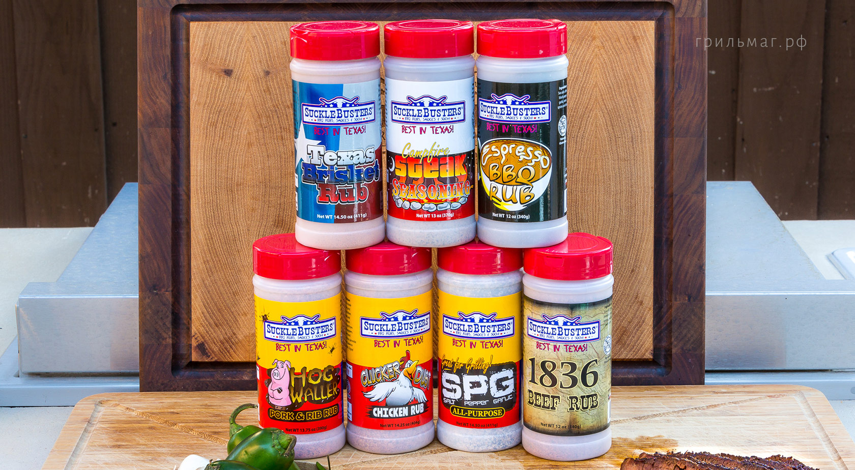 Пряные смеси для барбекю: чем отличаются rub и seasoning