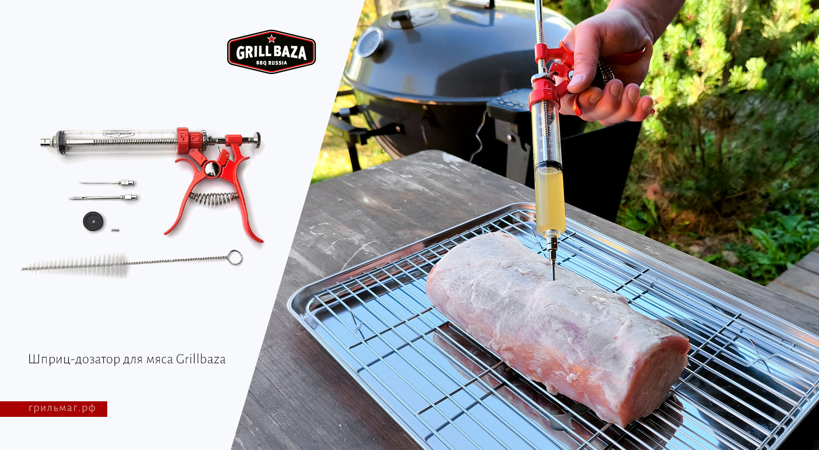 10 идей, что подарить гриль-мастеру на Новый год – 2025 10 идей, что подарить гриль-мастеру на Новый год – 2025