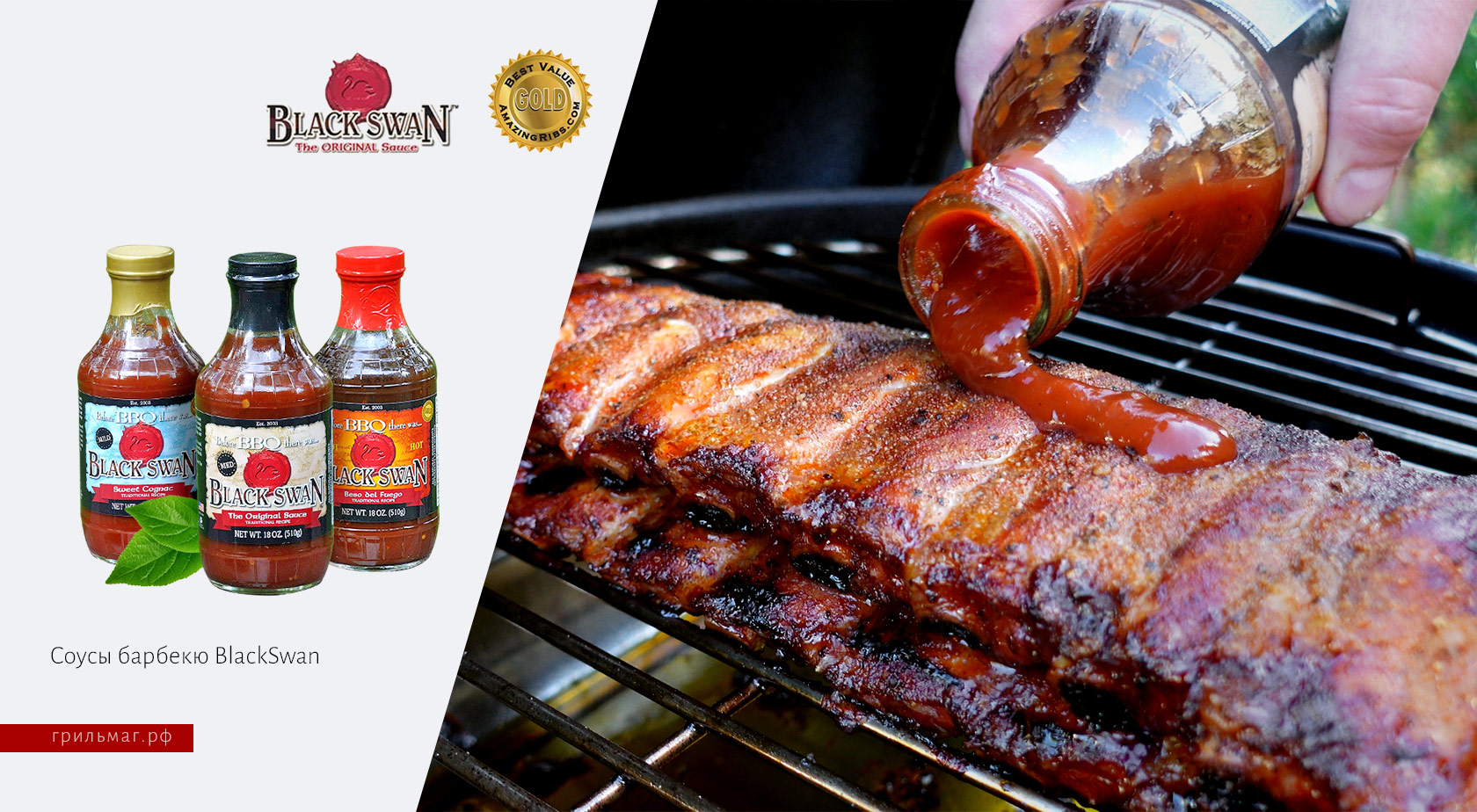 10 идей, что подарить гриль-мастеру на Новый год – 2025 10 идей, что подарить гриль-мастеру на Новый год – 2025