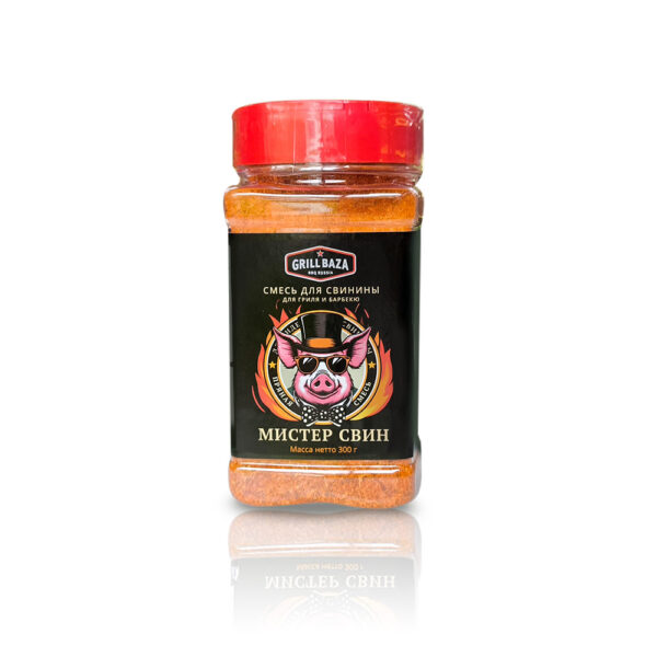 Пряная смесь для курицы Grillbaza «Жар-курица», пл/б, 260 г