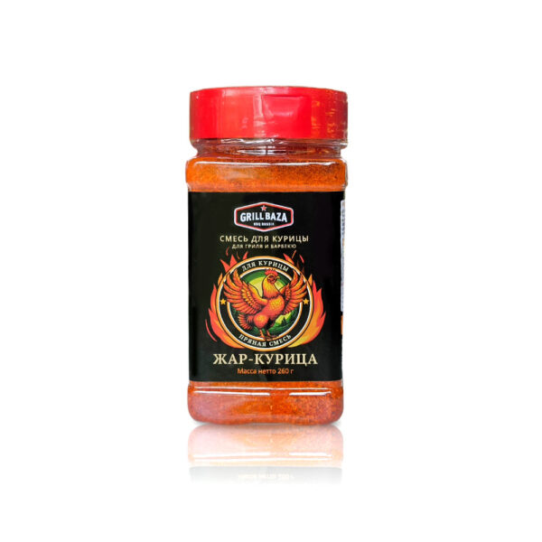 Пряная смесь для курицы Grillbaza «Жар-курица», пл/б, 260 г