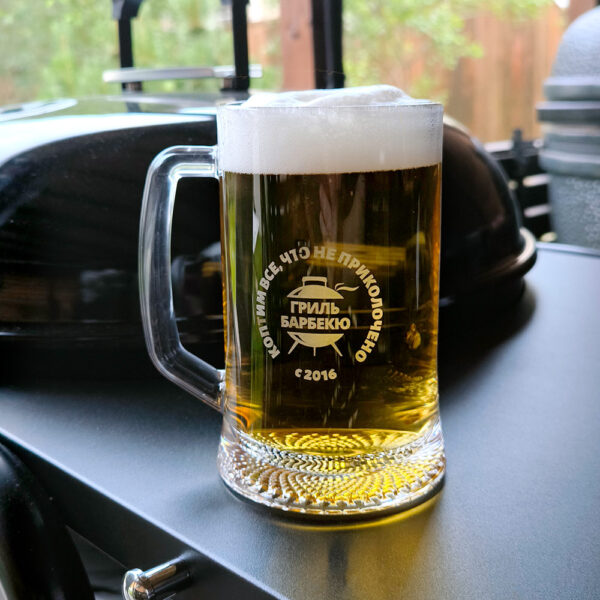 Кружка «Гриль-Барбекю Клуб», стекло, 0,5 л