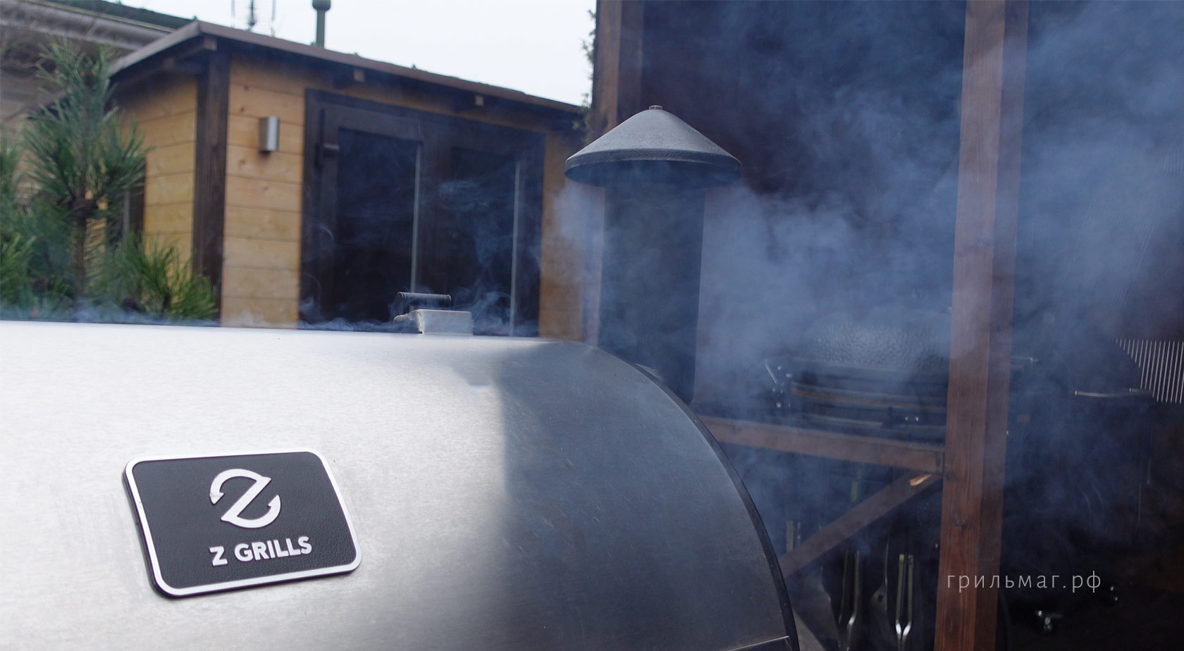 Грили Z Grills: ответы на часто задаваемые вопросы