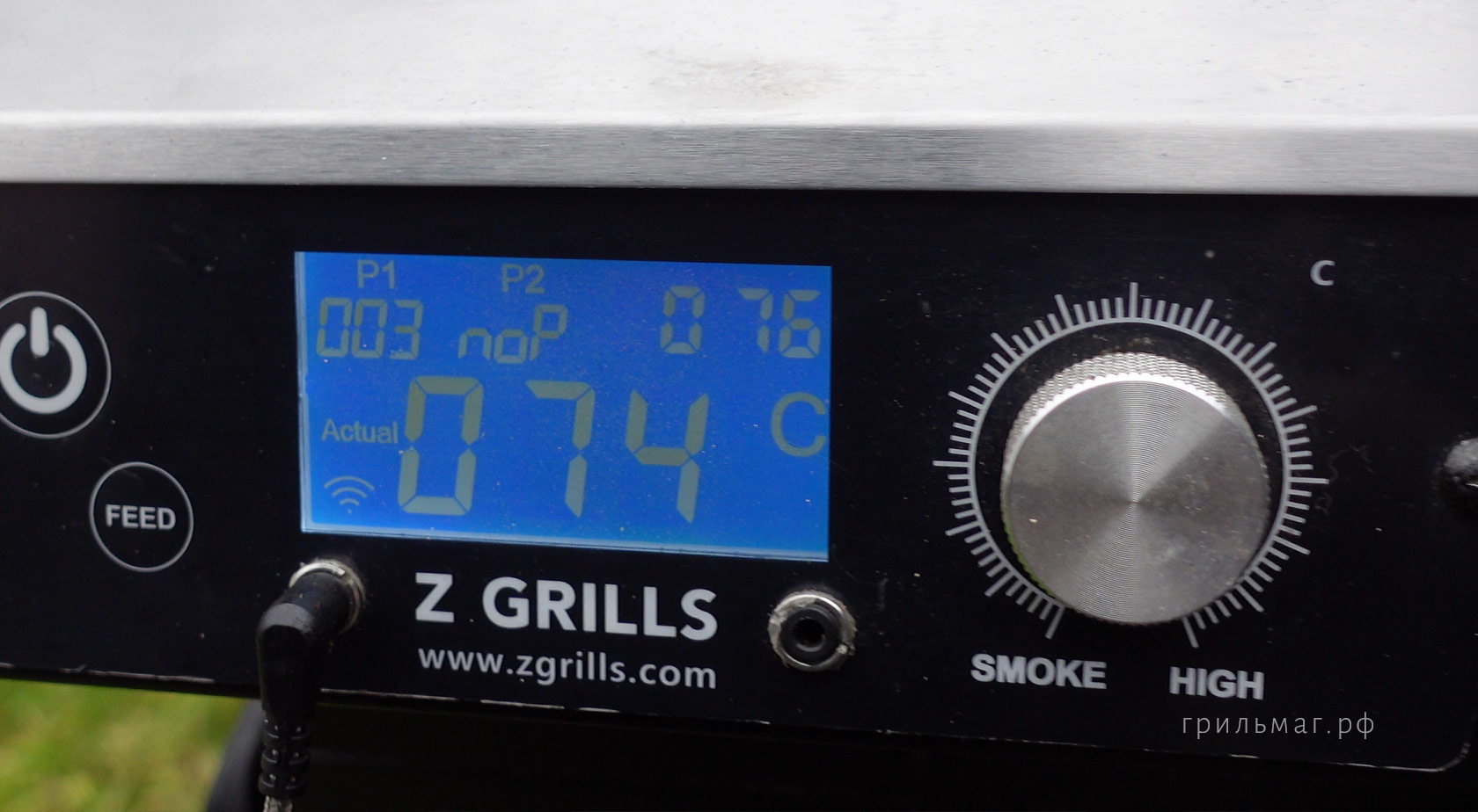 Грили Z Grills: ответы на часто задаваемые вопросы