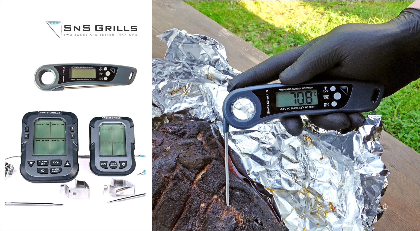 7 идей, что подарить гриль-мастеру на 23 февраля 7 идей, что подарить гриль-мастеру на 23 февраля