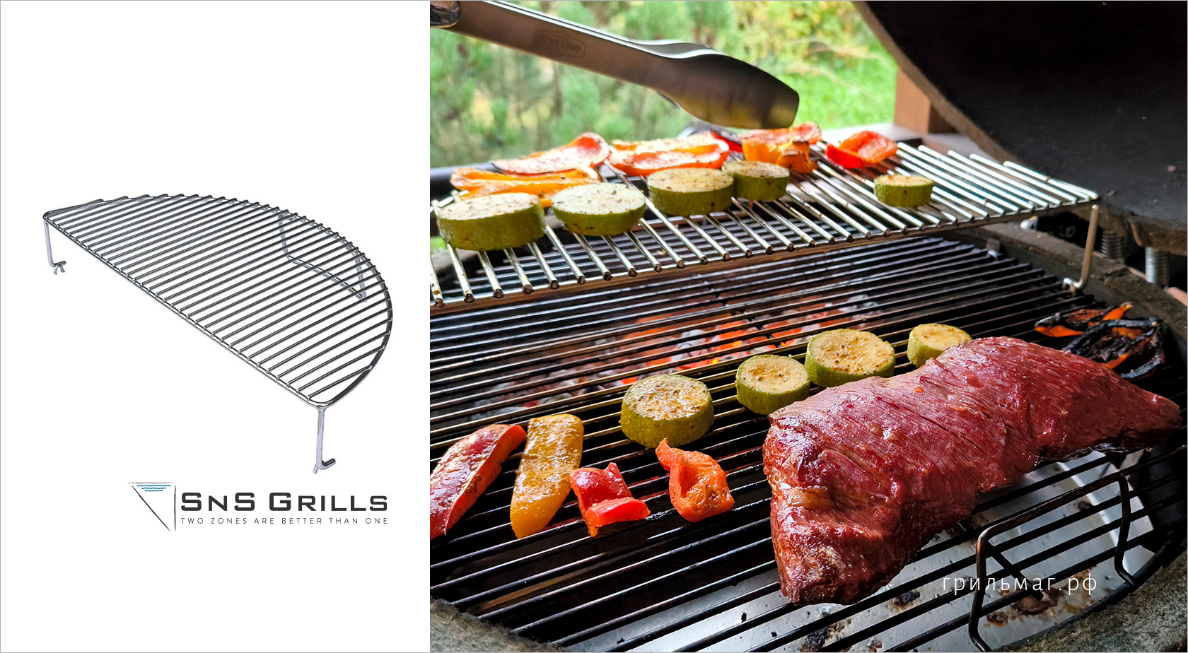 7 идей, что подарить гриль-мастеру на 23 февраля 7 идей, что подарить гриль-мастеру на 23 февраля