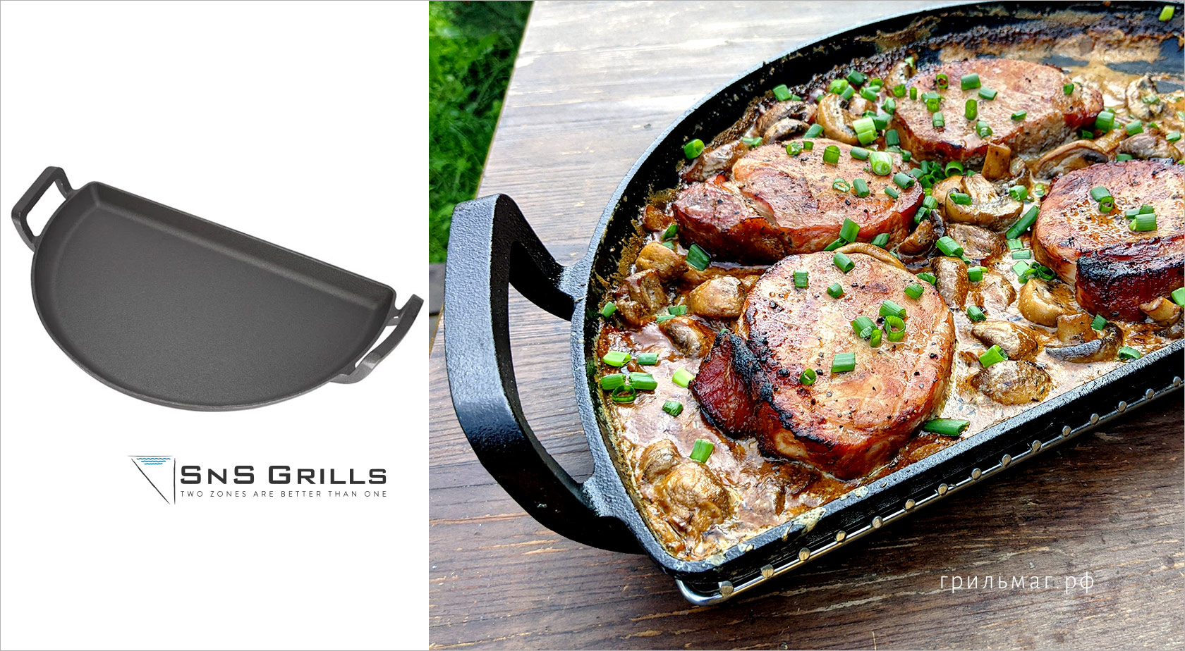 7 идей, что подарить гриль-мастеру на 23 февраля 7 идей, что подарить гриль-мастеру на 23 февраля