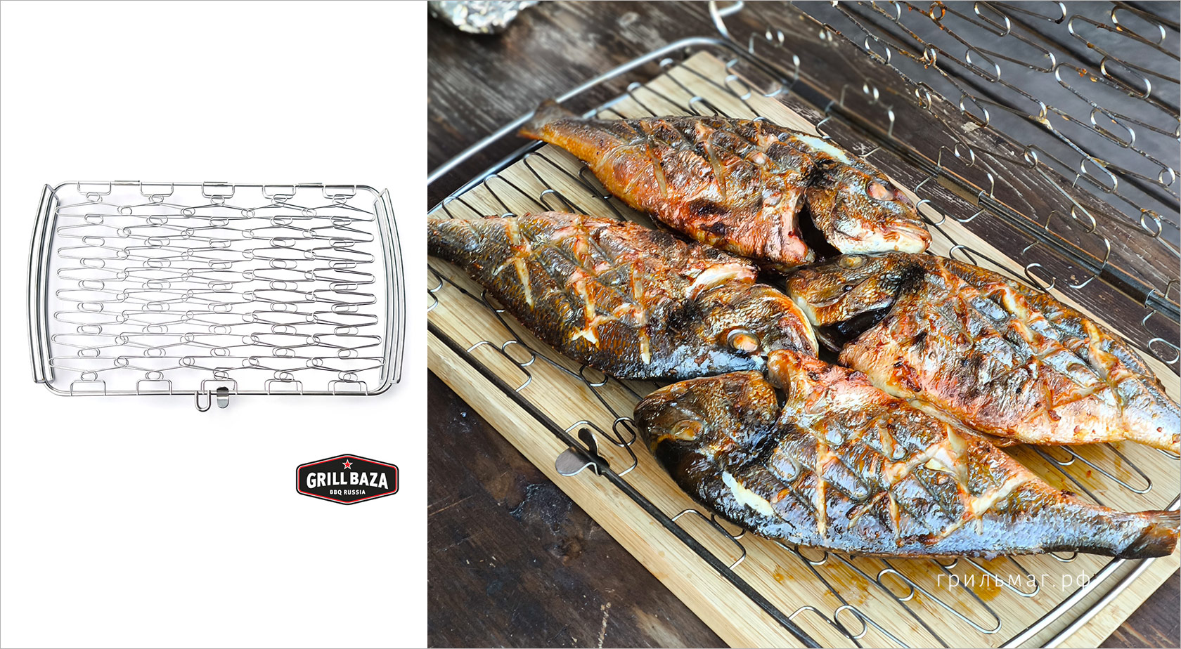 7 идей, что подарить гриль-мастеру на 23 февраля 7 идей, что подарить гриль-мастеру на 23 февраля